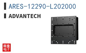 ARES-12290-L202000