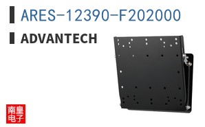 ARES-12390-F202000