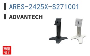 ARES-2425X-S271001