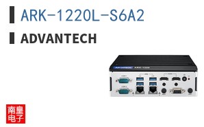 ARK-1220L-S6A2