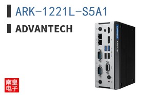 ARK-1221L-S5A1
