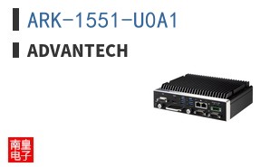 ARK-1551-U0A1