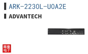 ARK-2230L-U0A2E