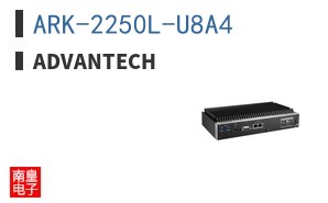 ARK-2250L-U8A4