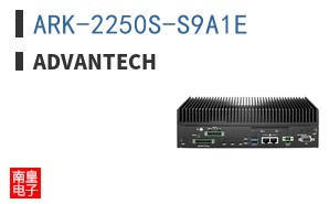 ARK-2250S-S9A1E