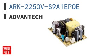 ARK-2250V-S9A1EPOE