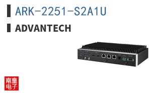 ARK-2251-S2A1U