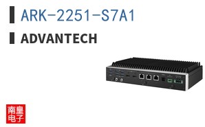 ARK-2251-S7A1