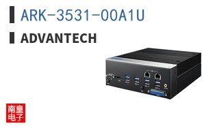 ARK-3531-00A1U
