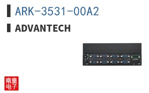 ARK-3531-00A2