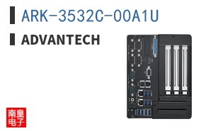 ARK-3532C-00A1U