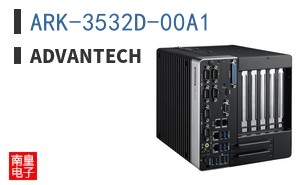 ARK-3532D-00A1