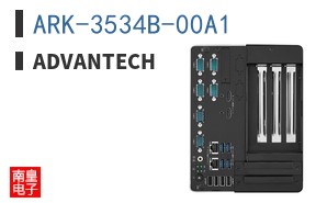 ARK-3534B-00A1