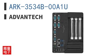 ARK-3534B-00A1U