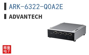 ARK-6322-Q0A2E