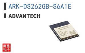 ARK-DS262GB-S6A1E