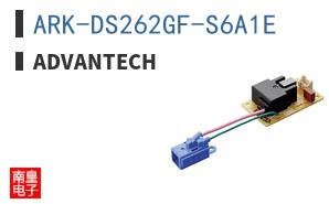 ARK-DS262GF-S6A1E