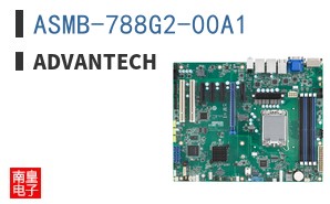 ASMB-788G2-00A1