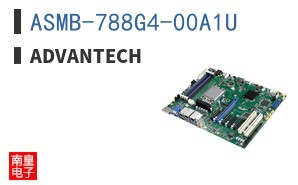 ASMB-788G4-00A1U