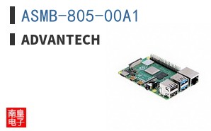 ASMB-805-00A1