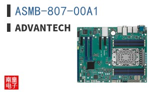 ASMB-807-00A1