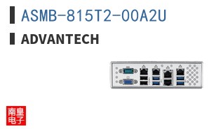 ASMB-815T2-00A2U