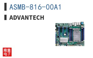ASMB-816-00A1