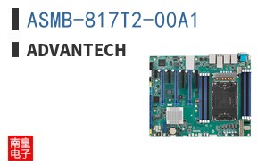 ASMB-817T2-00A1