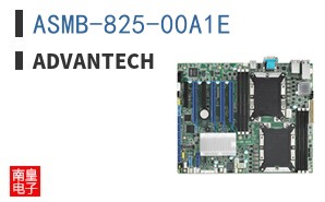 ASMB-825-00A1E