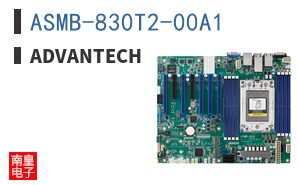 ASMB-830T2-00A1