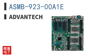 ASMB-923-00A1E
