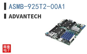 ASMB-925T2-00A1
