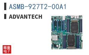 ASMB-927T2-00A1