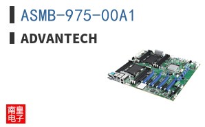 ASMB-975-00A1