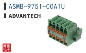 ASMB-975I-00A1U