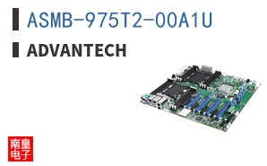 ASMB-975T2-00A1U