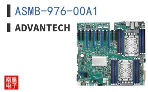 ASMB-976-00A1