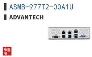 ASMB-977T2-00A1U