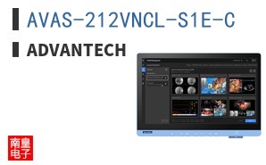 AVAS-212VNCL-S1E-C