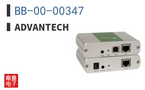 BB-00-00347