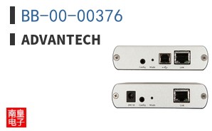 BB-00-00376
