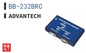 BB-232BRC