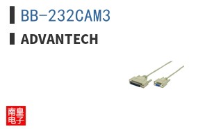 BB-232CAM3