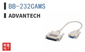 BB-232CAMS
