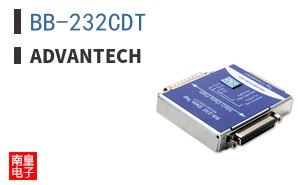BB-232CDT