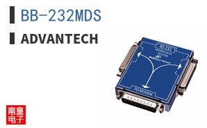 BB-232MDS