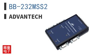 BB-232MSS2