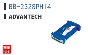 BB-232SPHI4