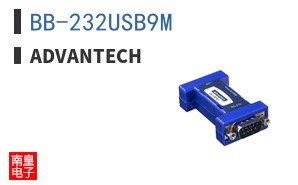 BB-232USB9M