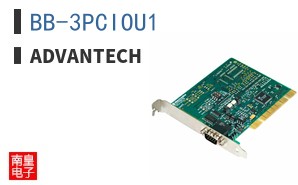 BB-3PCIOU1